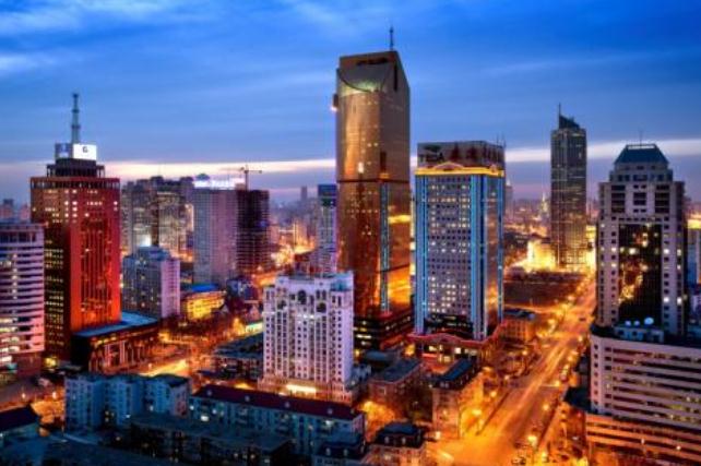 房地產開發(fā)資質標準