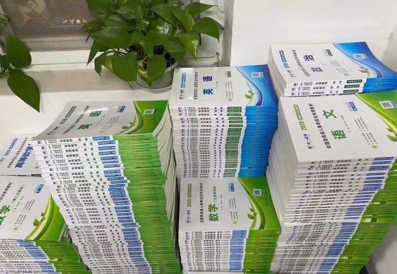 建筑資質(zhì)改革后，為什么許多企業(yè)會選擇提升學(xué)歷-安徽建筑資質(zhì)代辦