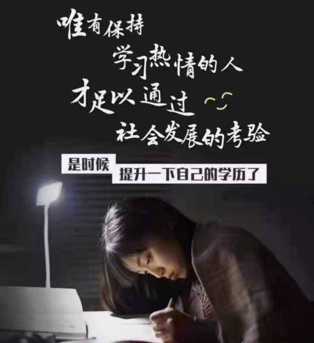 建筑資質(zhì)改革后，為什么許多企業(yè)會選擇提升學(xué)歷-安徽建筑資質(zhì)代辦