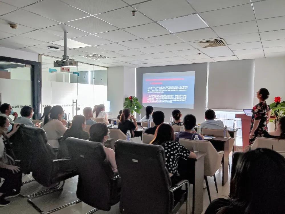 金稅四期征管環(huán)境下，如何應(yīng)對稅收風(fēng)險