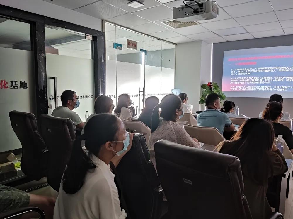 金稅四期征管環(huán)境下，如何應(yīng)對稅收風(fēng)險